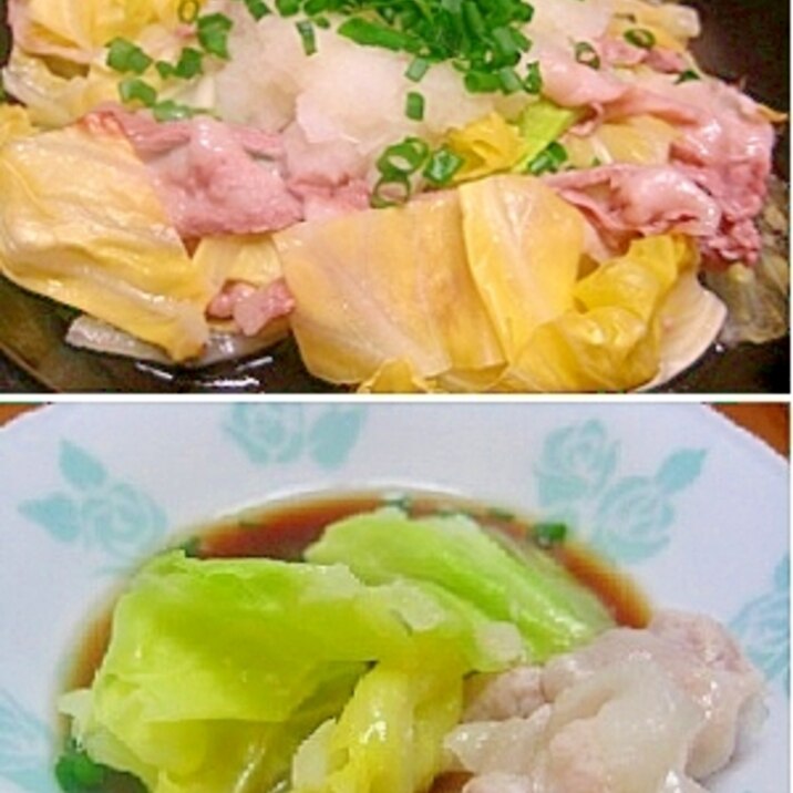 おすすめ！簡単！豚バラと早生キャベツの蒸し物